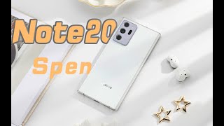 有了SPEN才是完整的ONE UI ｜三星NOTE20 Ultra 到底強在哪？｜大狸子切切裡