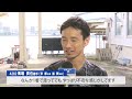 馬場貴也 お待たせのシリーズ初勝利は通算1500勝！│boatcast news 2023年7月6日│