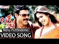 Nenu Puttindi Nee Kosam Song - Lakshmi Video Song - Venkatesh, Nayanthara, Charmi