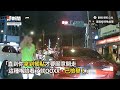 男違停買便當擋整排車！　被按喇叭還怒瞪大罵｜社會｜三寶｜違規