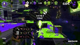 スプラトゥーン2：フェス！どっちが好み？つぶあんorこしあん後編：倉麻るみ子