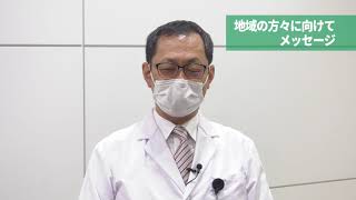 健やかインフォメーション～withコロナの時代を健やかに過ごす～7月放送分