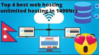 Best hostings in Nepal || Top 4 best hosting of Nepal