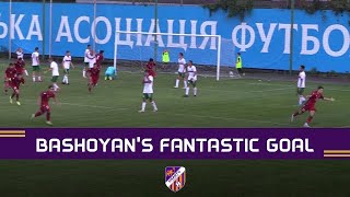 Levon Bashoyan's fantastic goal vs Bulgaria U-17 national team