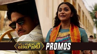 Mahanati Movie Promos | Keerthy Suresh | Dulquer Salmaan | TFPC