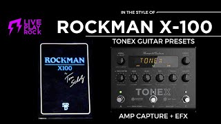 Rockman X-100 TONEX guitar presets from 80s - Liveplayrock captures #tonex #rockmanx #liveplayrock