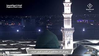 أذان صلاة الفجر الأحد 17 شعبان 1446 هـ من المسجد النبوي | المؤذن سعود بخاري