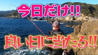 【海釣り】おっちゃんでもタマには釣れる