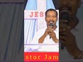 నేను క్రింద పడిననూ దేవుడు మరలా లేపుతాడు short message by pastor james mispa ministries