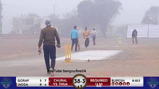 Bareta Mandi Cricket Cup 2025 ll Day 4