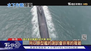 遏制共軍威懾 東亞諸國進入\