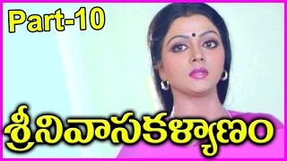 Srinivasa Kalyanam - Telugu Full Movie - Part-10 - Venkatesh, Bhanupriya, Gowthami