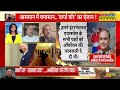 russia का एक्शन....ब्लैक सी में टेंशन us russia conflict putin vs biden world war news