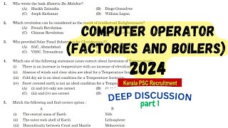 COMPUTER OPERATOR kerala psc GK QUESTIONS ANALYSIS PART-1