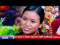 nirjala gurung kisan live dohori निर्जला र किसन यति कडा दोहोरी भिडन्त chij gurung nirjala gurung