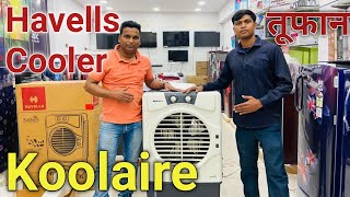 Havells Koolaire || Havells Air Cooler 2022//havells cooler unboxing//51 l cooler// review in HINDI