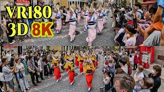 [ 8K 3D VR180 ] 東京・浅草阿波踊り 2023 Asakusa-Awa-Odori festival in Tokyo,Japan