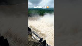 Bargi Dam Jabalpur|| so beautiful❤️|| for couples, friends, and family||#like #comment #explorepage