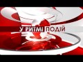 Добровольці АТО можуть отримати статус інваліда війни