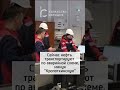 Атаka дронов камuкадзе на КТК может снизить экспорт казахстанской нефти почти на треть новости нефть