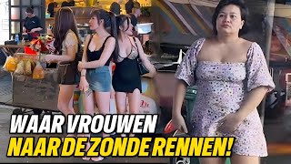 20 Seltsame Dinge über Vietnam | 1 Frau heiratet 4 Männer | Reisedokumentation