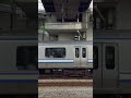 jr東日本 横須賀線 e217系 y 106編成 y 26編成 → 海側・鉄道サイドビュー 【jr east 2023.5 train scan】