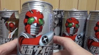 ダイドー自販機 復刻堂 仮面サイダーシリーズ