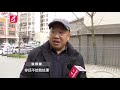 号称媲美保时捷，贵阳大爷网购电动车，结果竟是“三无产品”？