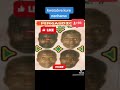 kwatakabva kure nenhamo from pengaudzoke music