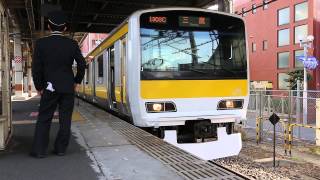 【総武線】E231系500番台(A520編成) 津田沼駅発車　～三鷹行き～