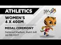 KL2017 29th SEA Games | Athletics - Women's 4 x 400m 🏅 MEDAL CEREMONY 🏅 | 26/08/2017