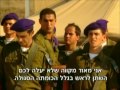 miracle נס משמיים