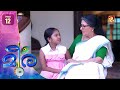 Meera |  Episode 12 | Amrita TV |