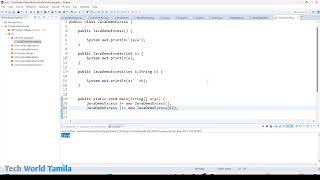 Java Constructor in Tamil/Constructor Chaining / Constructor Overloading in Tamil part 14.