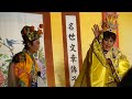 100.05.26. 仙女班歌劇團 觀音伏龍 5 南風謠