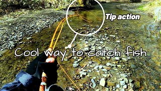 【フライフィッシング】バンブーロッドで魚を素敵に釣る　A cool way to catch fish with a bamboo rod