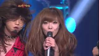 개그콘서트 - Gag Concert 용감한녀석들 20121216