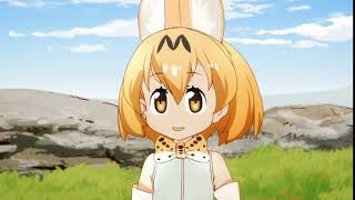 Serval