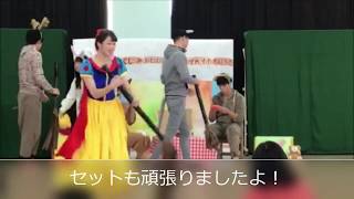 栃木県・宇都宮の専門学校。ビジ電・アート＆スポーツ。幼児保育コース　子育て支援コンサート２０１９