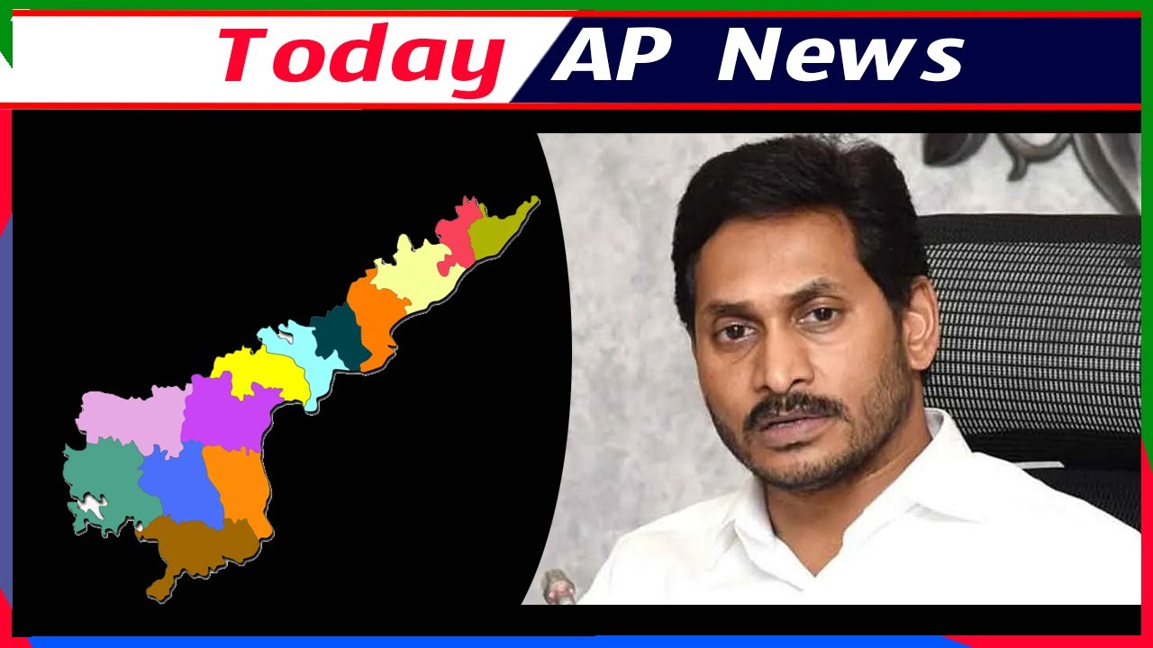 Today AP News | AP News - YouTube