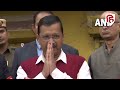 arvind kejriwal on water bill पानी के बकाया बिल को लेकर सीएम अरविंद केजरीवाल ने किया बड़ा ऐलान