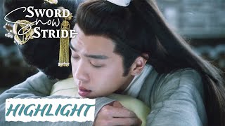 Highlight EP24 | Fengnian reunited with his sister but suddenly fainted | Sword Snow Stride 雪中悍刀行