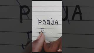 പൂജയുടെ പേര് വാക്ക്#ഷോർട്ട്സ്#വൈറൽ❤