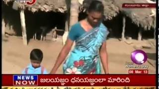 Women Courage in Bapatla - TV5