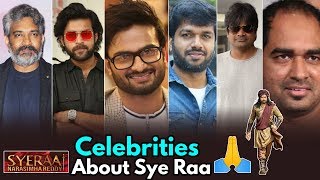 Tollywood Celebrities About Sye Raa Movie | Chiranjeevi | S.S.Rajamouli | Anil Ravipudi | DC