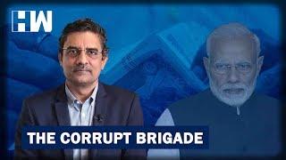Business Tit-Bits: The Corrupt Brigade