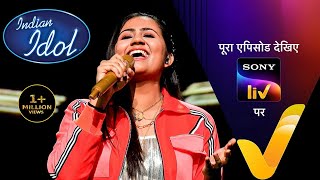 NEW! Indian Idol S14 | Ep 8 | गृह प्रवेश - Part 2 | 29 Oct 2023 | Teaser