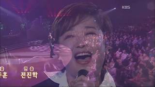 혜은이 -  '열정' [콘서트7080, 2005] |  Hye euni - 'Passion'