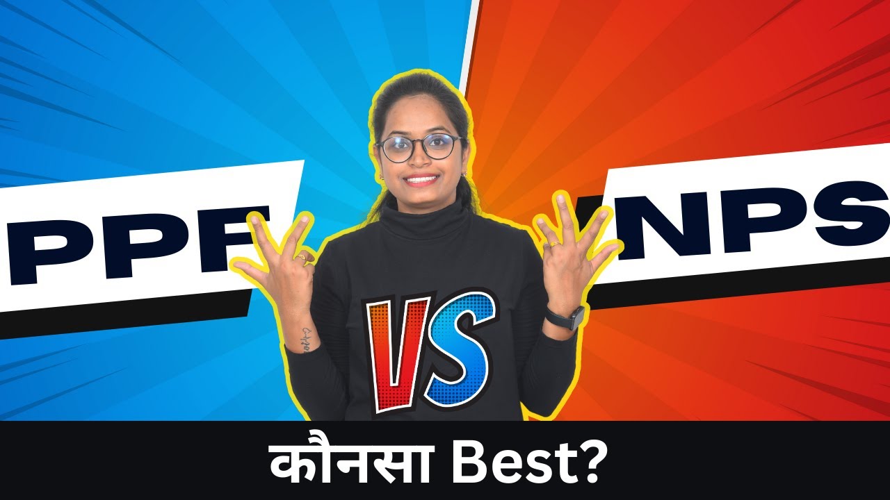 PPF Vs NPS Investment - Which Is Better In 2023? Hindi | Best Pension ...