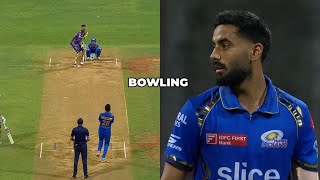 Naman Dhir Bowling IPL 2024 | Naman Dhir Bowling Today Match Against KKR | Naman Dhir Bowling Today